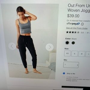 UrbanOutfitters Out From Under Piper Woven Joggers